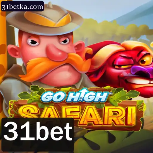 Desbravando a Aventura com GoHighSafari: Um Guia Completo