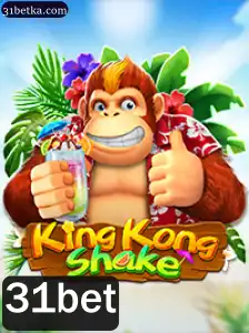 Descubra KingKongShake: O Mais Novo Fenômeno do Mundo dos Jogos de Apostas